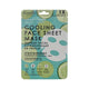 Danielle’s creations Cucumber Cooling Sheet Face Mask