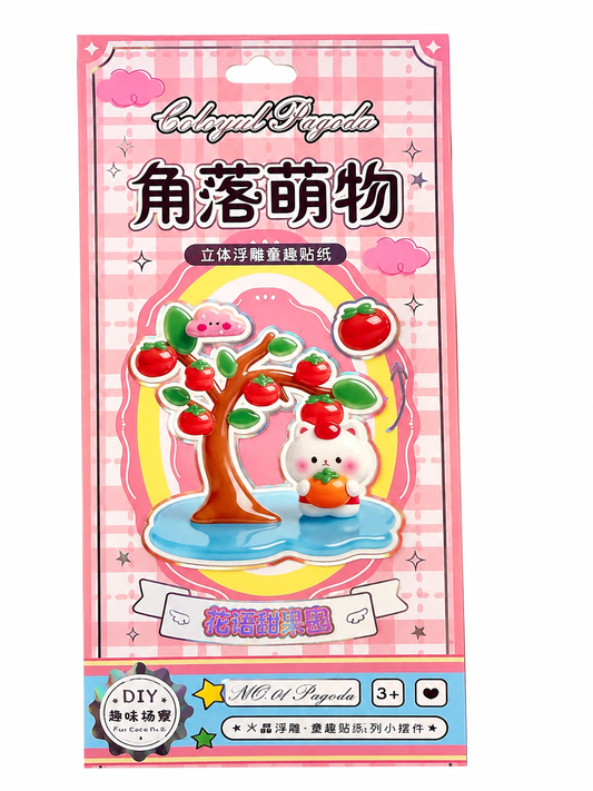 Stackable kawaii jelly stickers