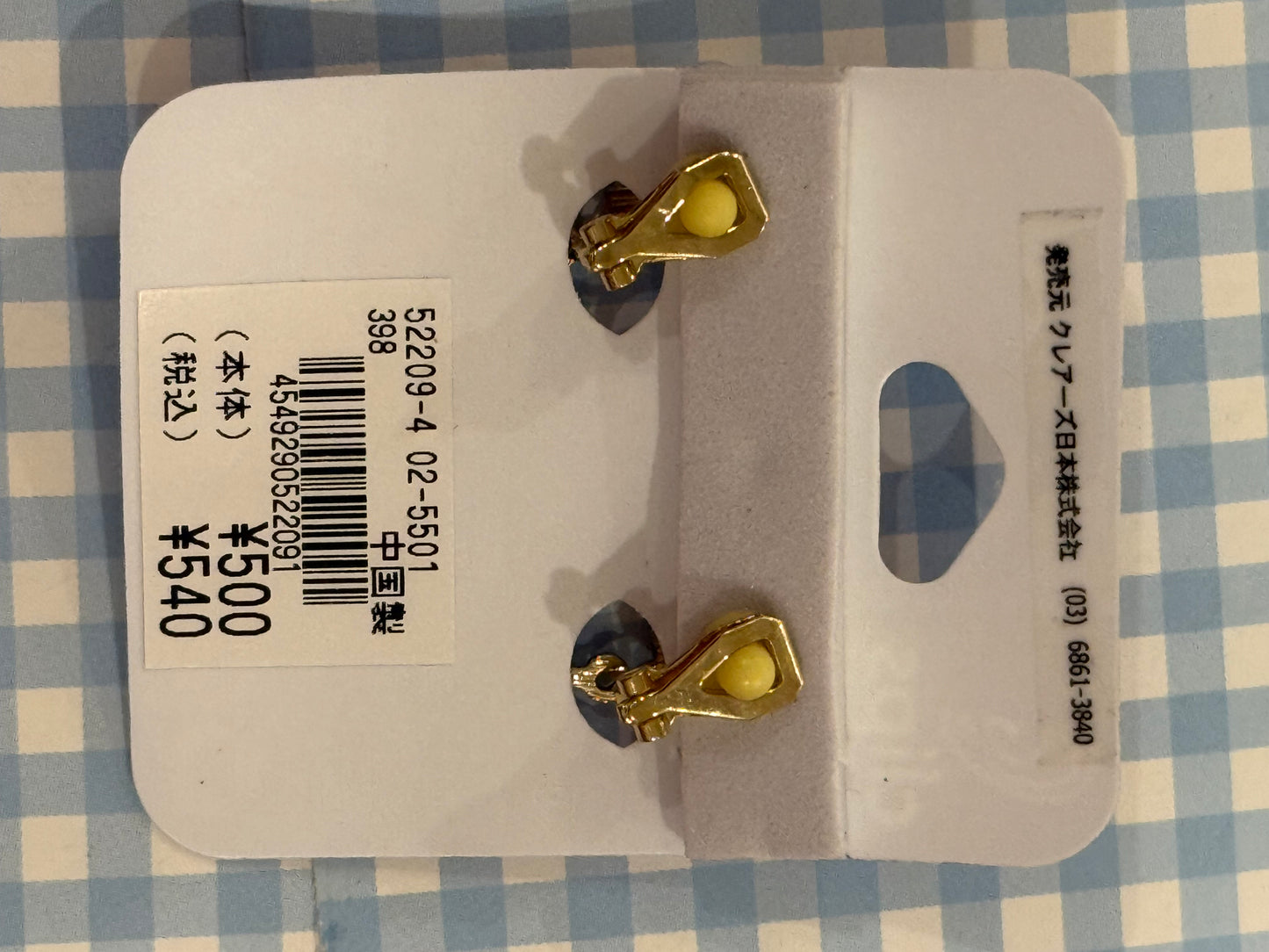 Claire’s celestial dangler earrings with clip