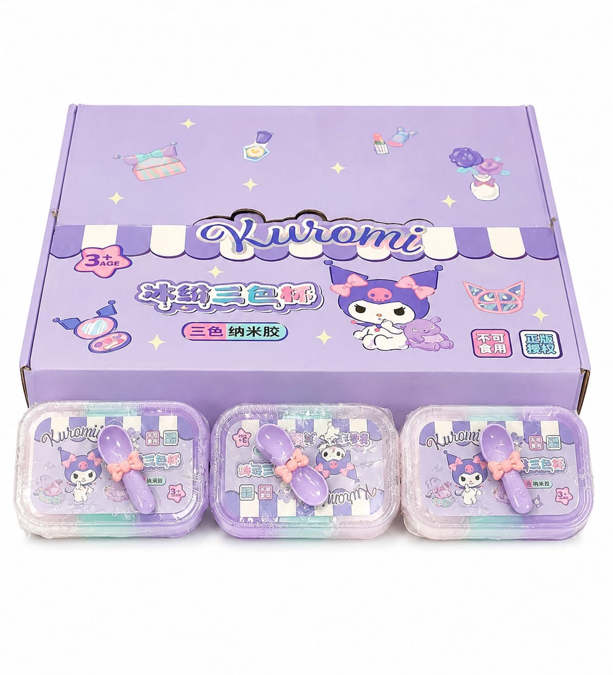 Kuromi Sanrio licensed slime scoopable 3 in 1 with kawaii spoon