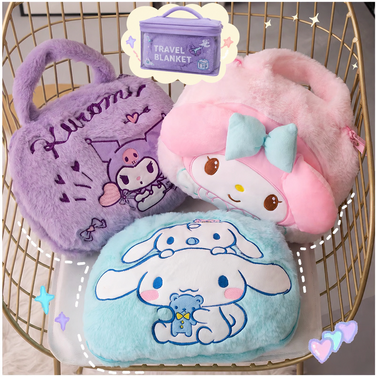 Travel blanket and pillow