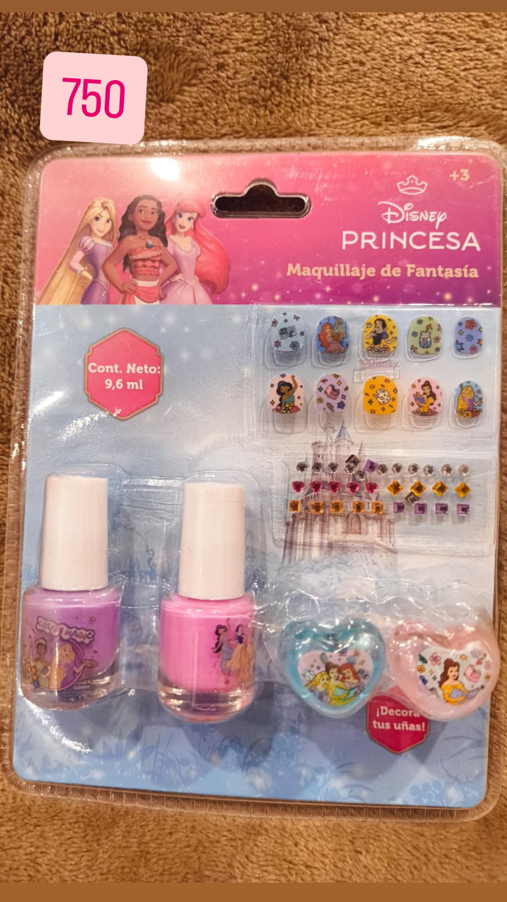 Disney princess gift set