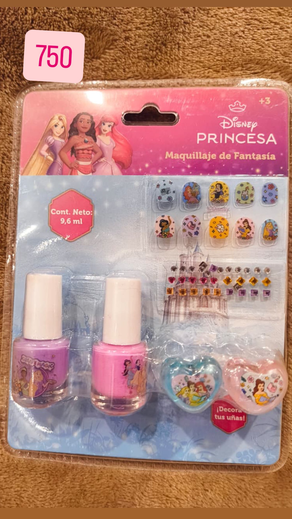 Disney princess gift set