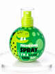 Prehistoric Spray Perfume For Boys In Glass Bottle 50ml