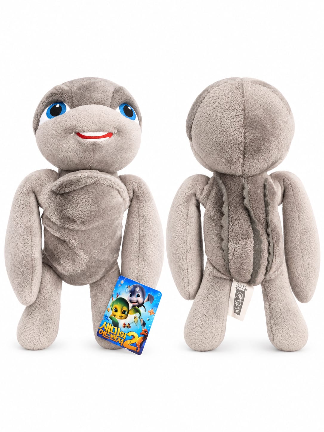 Sammy The Turtle Plushies
