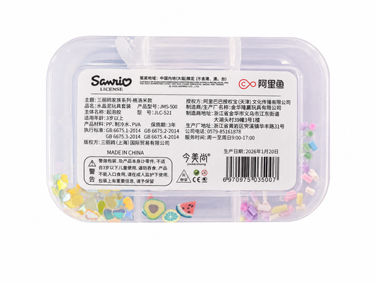 Kuromi Transparent Slime With Confetti