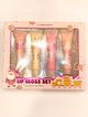 Simple Pleasures Lip Gloss Set