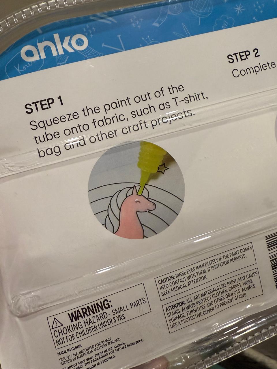 Anko Australia Fabric Paint Pack of 12 (Glow in the dark)